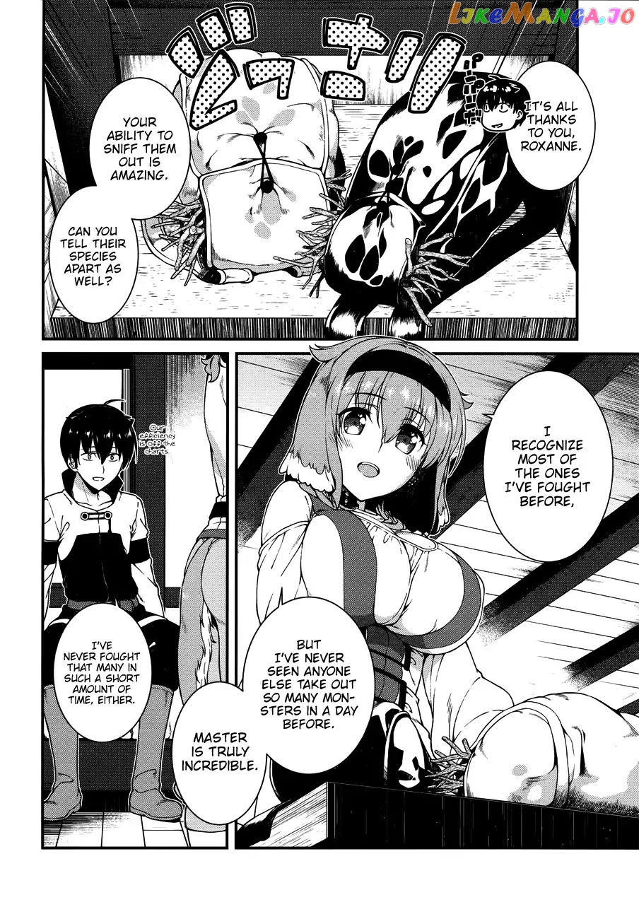 A Harem in the Fantasy World Dungeon, Chapter 14 image 15
